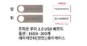 �μ� �þ� �̹��� 118767