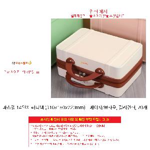 �μ� �þ� �̹��� 119282