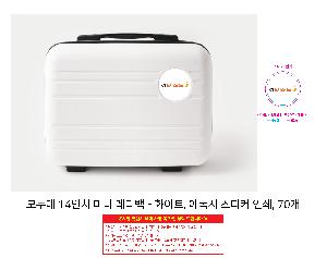 �μ� �þ� �̹��� 119283