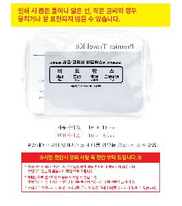 �μ� �þ� �̹��� 119222