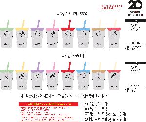 �μ� �þ� �̹��� 119190