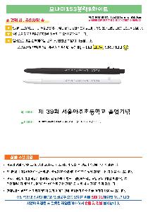 �μ� �þ� �̹��� 119311