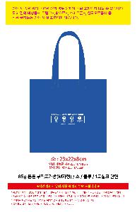 �μ� �þ� �̹��� 119222