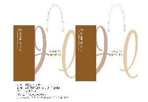 �μ� �þ� �̹��� 119356