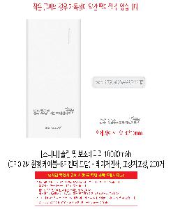 �μ� �þ� �̹��� 119300