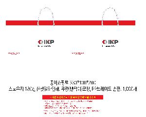 �μ� �þ� �̹��� 119333