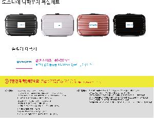 �μ� �þ� �̹��� 119372