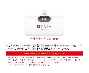 �μ� �þ� �̹��� 119370