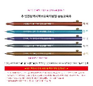 �þ� ���� 4