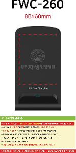 �μ� �þ� �̹��� 119403