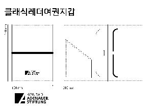 �μ� �þ� �̹��� 119430