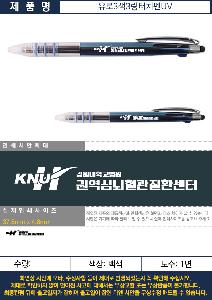 �μ� �þ� �̹��� 119427