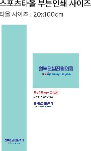 �μ� �þ� �̹��� 119419