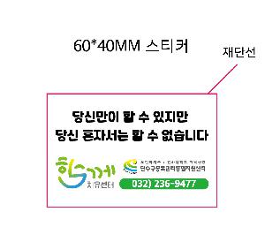 �μ� �þ� �̹��� 119378