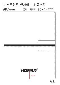 �μ� �þ� �̹��� 119441