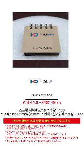 �μ� �þ� �̹��� 119410