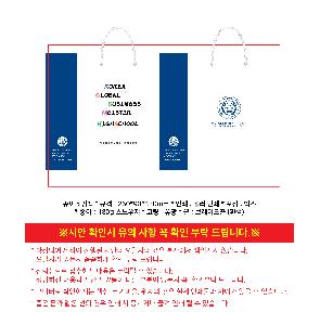 �μ� �þ� �̹��� 118720