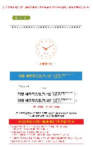 �þ� ���� 2