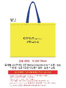 �μ� �þ� �̹��� 119270