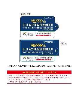 �þ� ���� 5