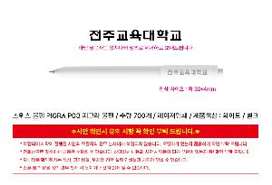 �μ� �þ� �̹��� 119489