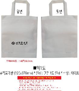 �μ� �þ� �̹��� 119404