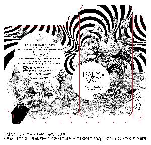 �μ� �þ� �̹��� 119402