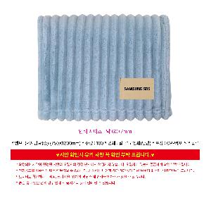 �μ� �þ� �̹��� 119516