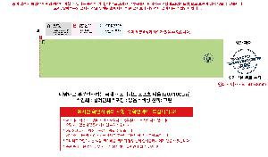 �μ� �þ� �̹��� 119179