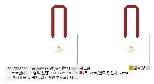 �μ� �þ� �̹��� 119535