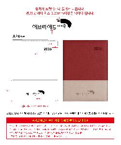 �μ� �þ� �̹��� 119549