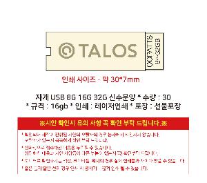 �μ� �þ� �̹��� 119551