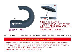 �μ� �þ� �̹��� 119557