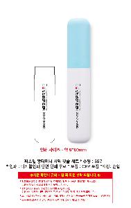 �μ� �þ� �̹��� 119559