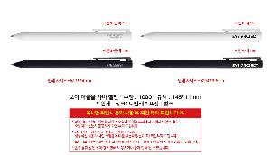 �μ� �þ� �̹��� 119566