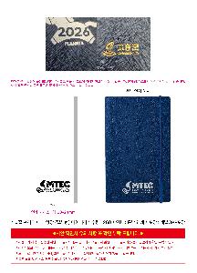 �μ� �þ� �̹��� 119543