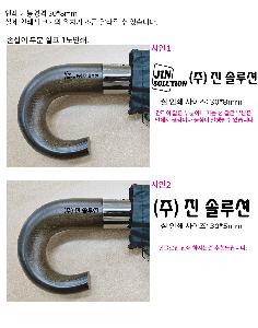 �μ� �þ� �̹��� 119546