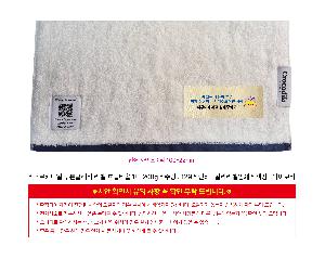 �μ� �þ� �̹��� 119556