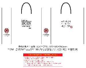 �μ� �þ� �̹��� 119613