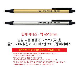 �μ� �þ� �̹��� 119623