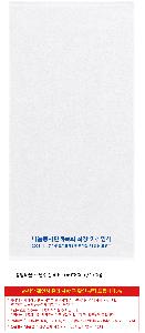 �μ� �þ� �̹��� 119602