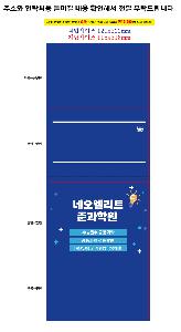 �μ� �þ� �̹��� 119633