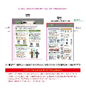 �μ� �þ� �̹��� 119646