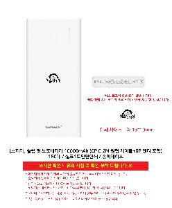 �μ� �þ� �̹��� 119643