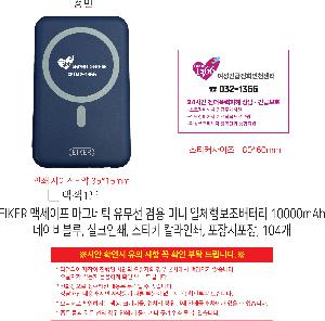 �μ� �þ� �̹��� 119619