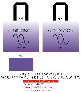 �μ� �þ� �̹��� 119657