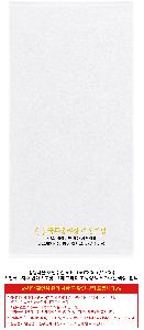 �μ� �þ� �̹��� 119663