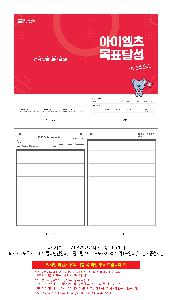 �μ� �þ� �̹��� 119645