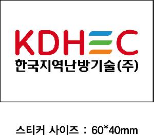 �μ� �þ� �̹��� 119669