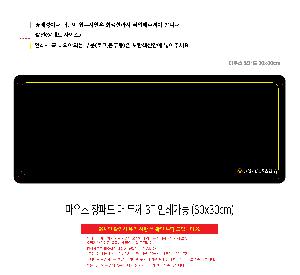 �μ� �þ� �̹��� 119142